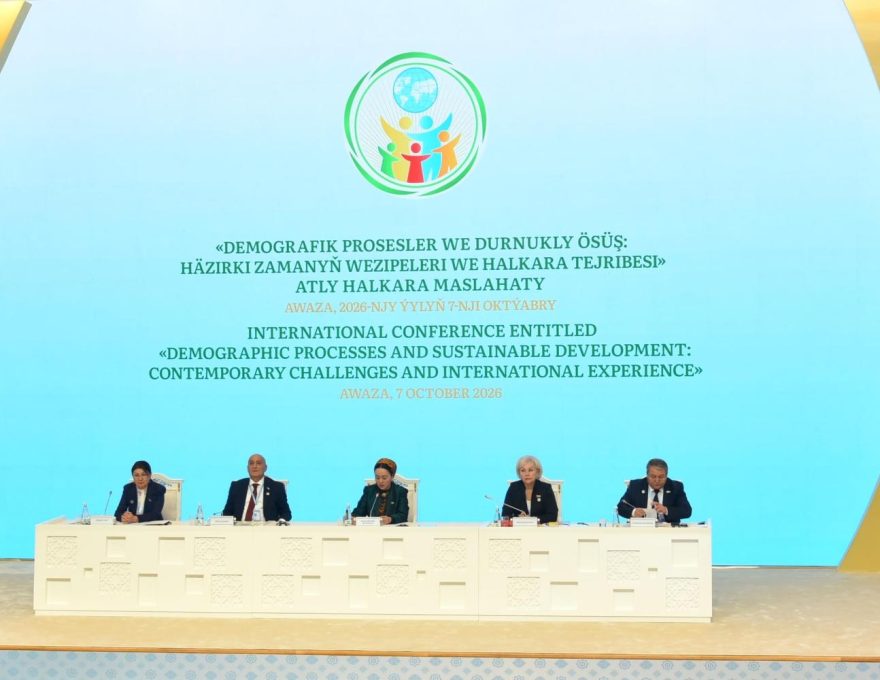 pic